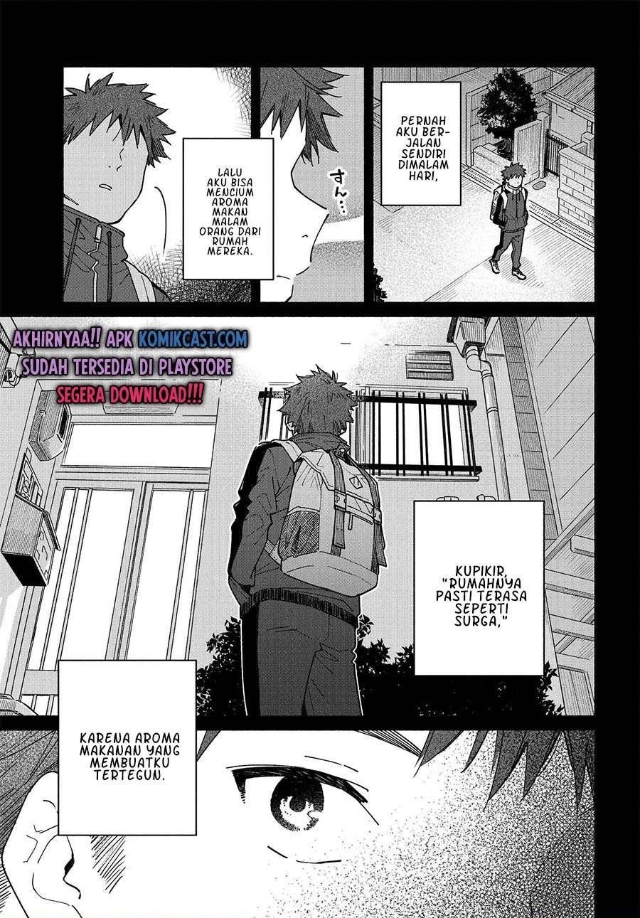 Aikagi-kun to Shiawase Gohan Chapter 7 - halaman 1