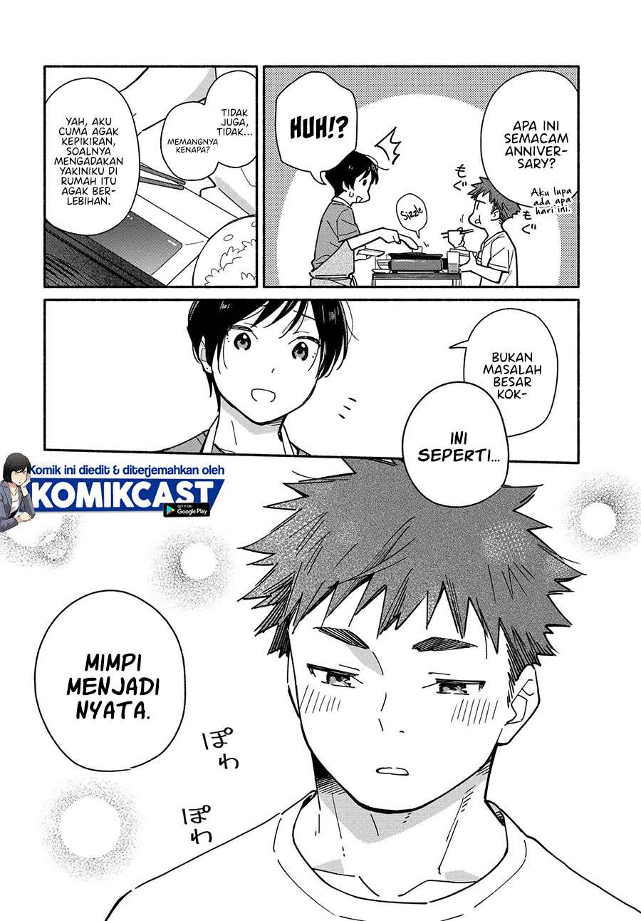 Aikagi-kun to Shiawase Gohan Chapter 7 - halaman 10