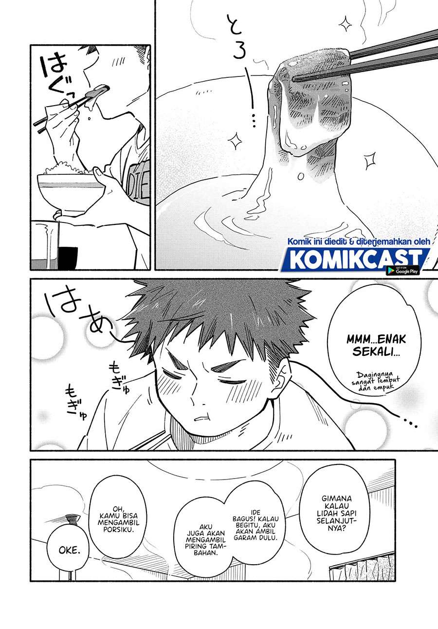Aikagi-kun to Shiawase Gohan Chapter 7 - halaman 12