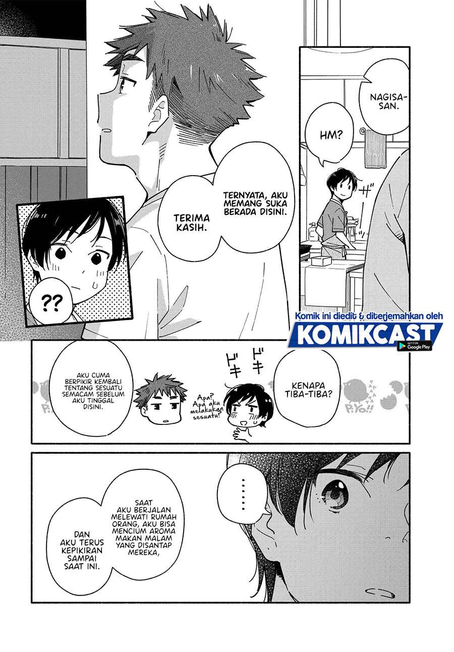 Aikagi-kun to Shiawase Gohan Chapter 7 - halaman 18