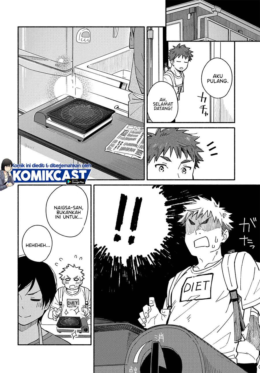 Aikagi-kun to Shiawase Gohan Chapter 7 - halaman 2
