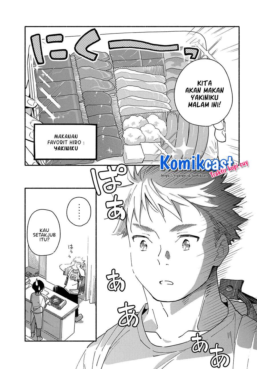 Aikagi-kun to Shiawase Gohan Chapter 7 - halaman 3