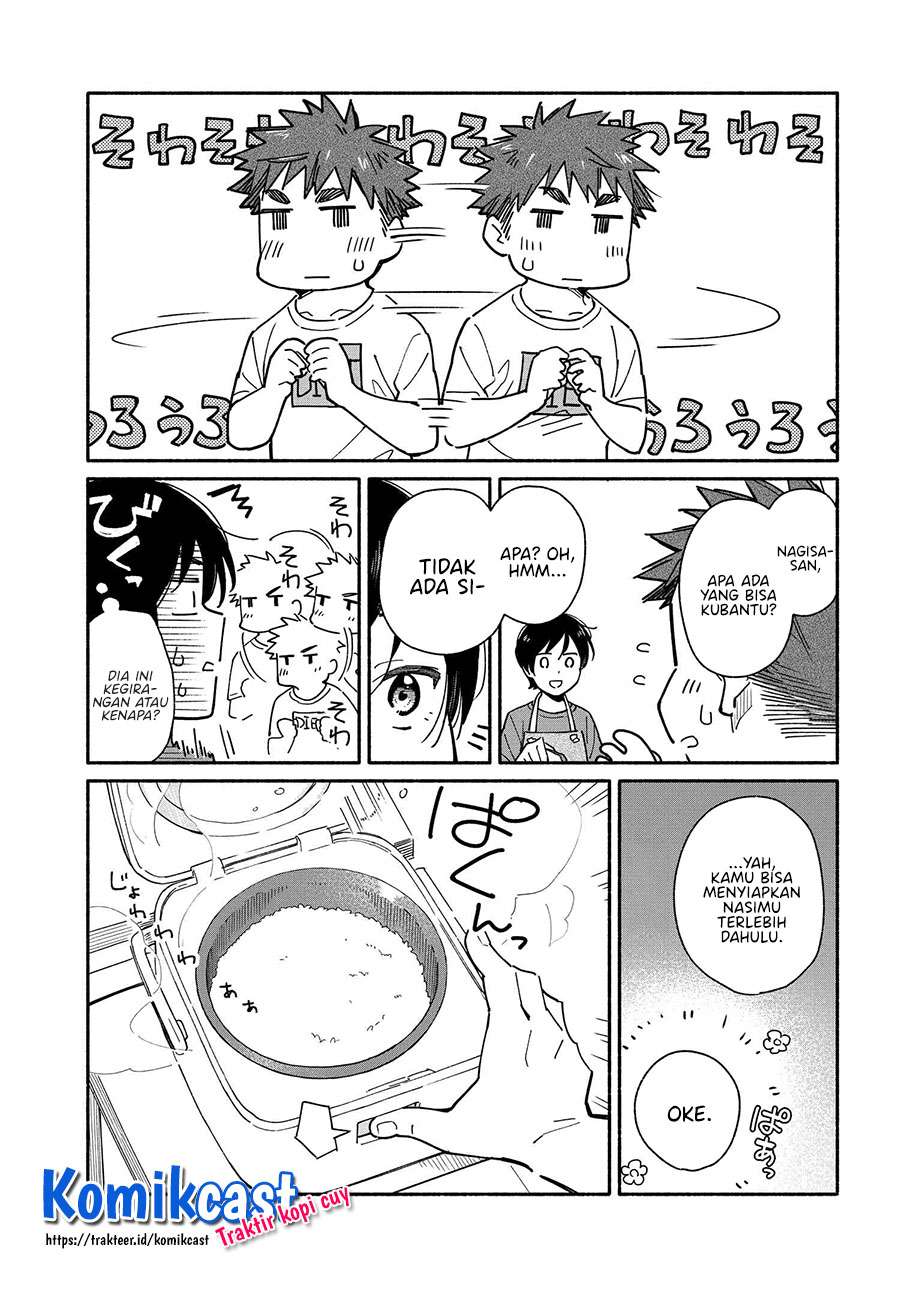 Aikagi-kun to Shiawase Gohan Chapter 7 - halaman 5