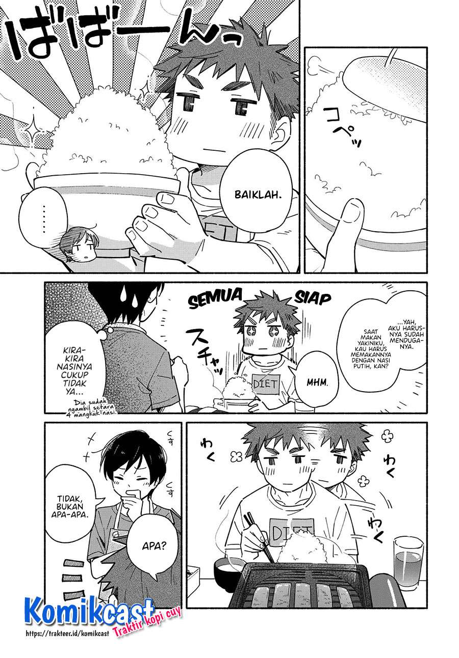 Aikagi-kun to Shiawase Gohan Chapter 7 - halaman 7