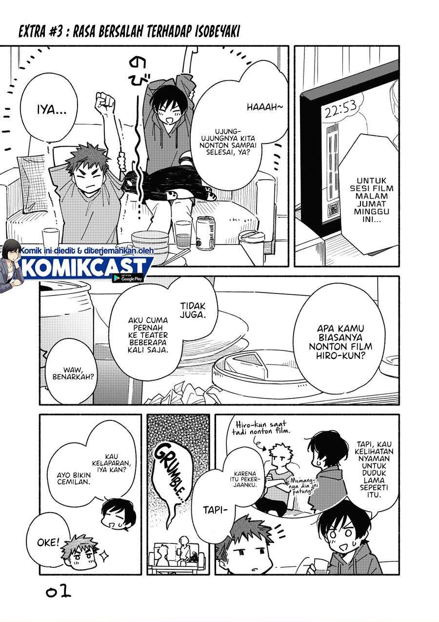 Aikagi-kun to Shiawase Gohan Chapter 8.5 - halaman 1
