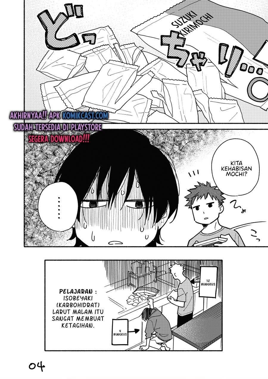 Aikagi-kun to Shiawase Gohan Chapter 8.5 - halaman 4