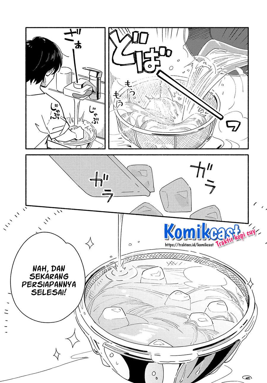 Aikagi-kun to Shiawase Gohan Chapter 8 - halaman 11