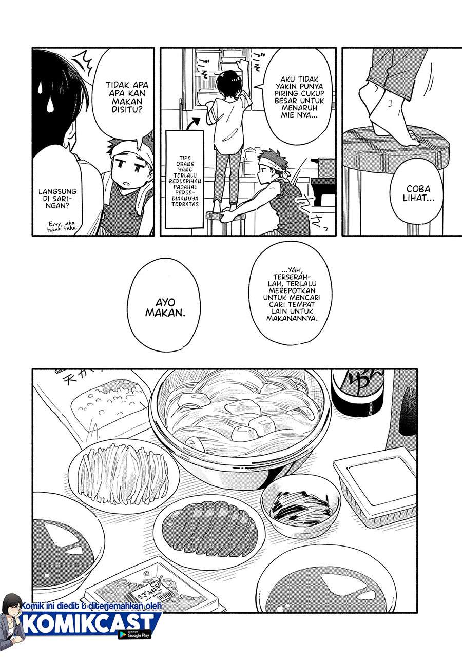 Aikagi-kun to Shiawase Gohan Chapter 8 - halaman 12
