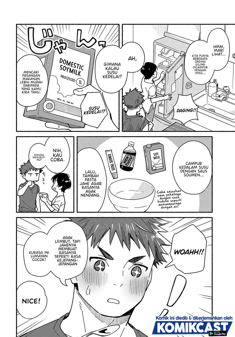 Aikagi-kun to Shiawase Gohan Chapter 8 - halaman 16