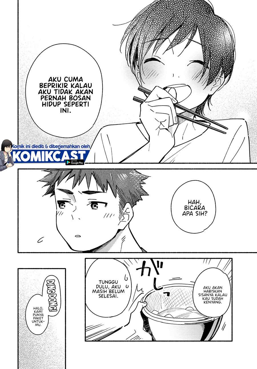 Aikagi-kun to Shiawase Gohan Chapter 8 - halaman 22