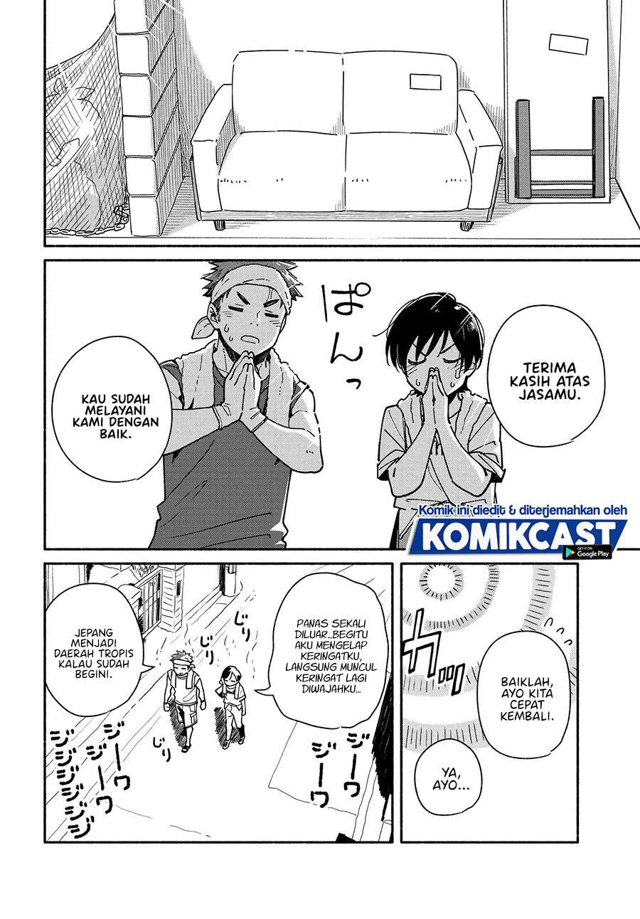 Aikagi-kun to Shiawase Gohan Chapter 8 - halaman 8