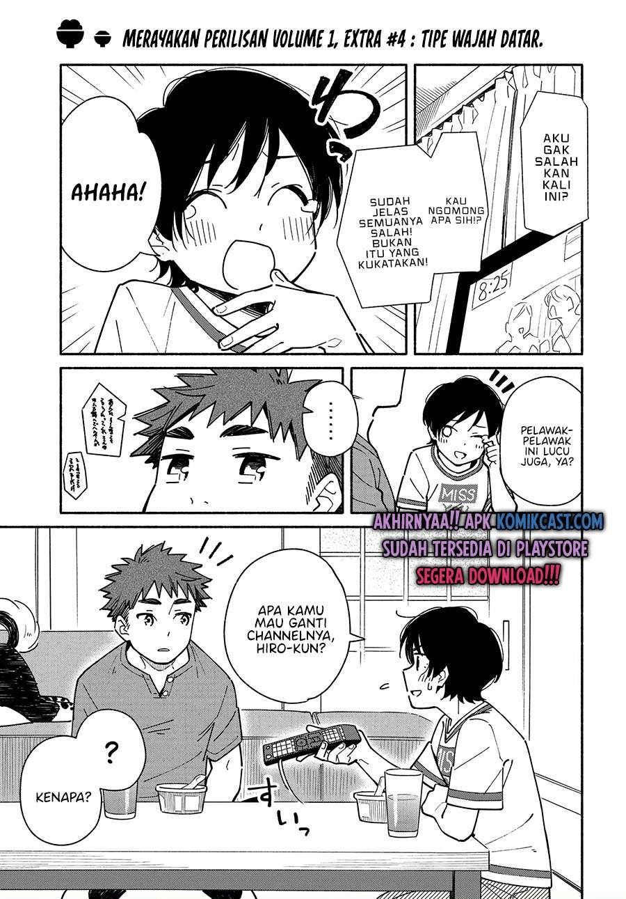 Aikagi-kun to Shiawase Gohan Chapter 9.5 - halaman 1