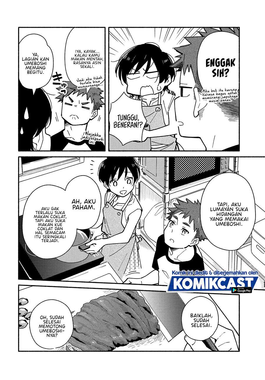 Aikagi-kun to Shiawase Gohan Chapter 9 - halaman 12