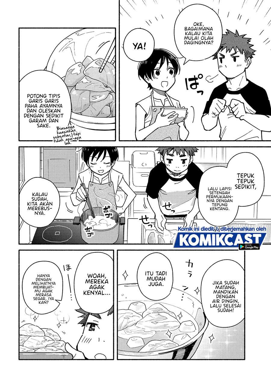 Aikagi-kun to Shiawase Gohan Chapter 9 - halaman 14