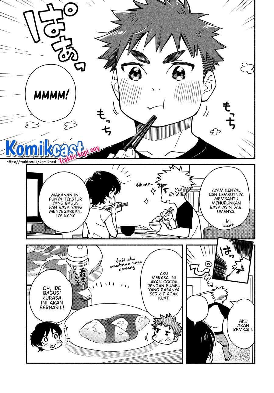 Aikagi-kun to Shiawase Gohan Chapter 9 - halaman 17