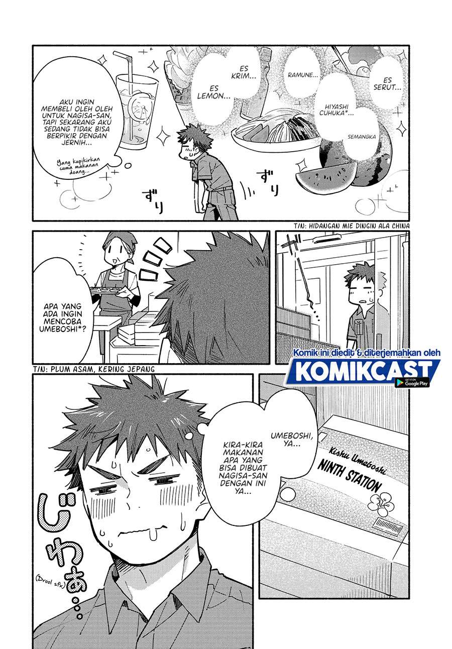 Aikagi-kun to Shiawase Gohan Chapter 9 - halaman 4