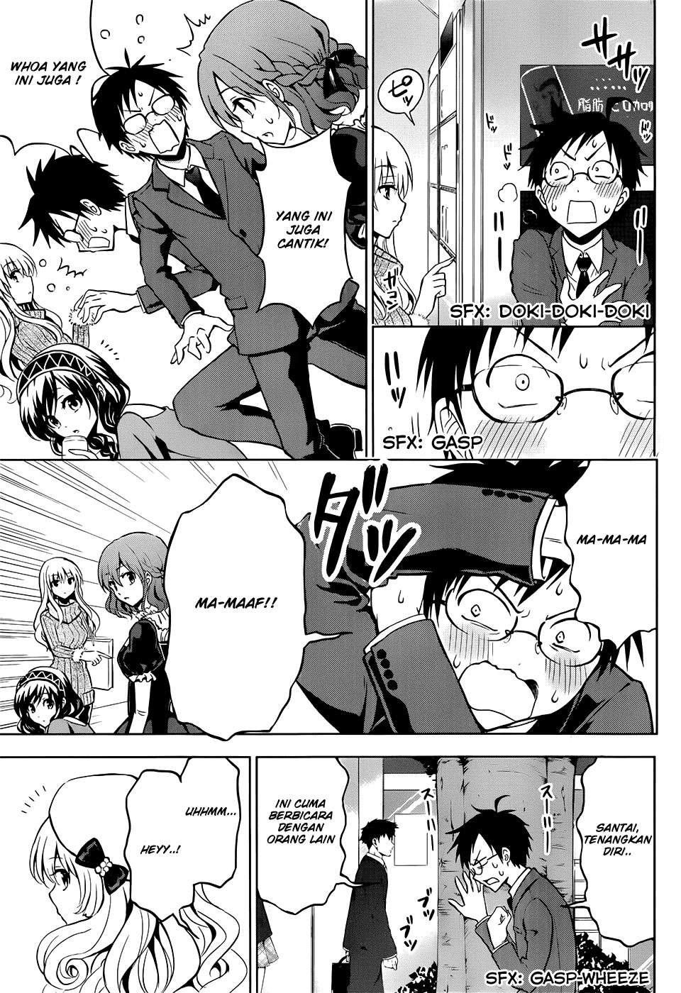 Aimane - Akuma na Kanojo o Produce Chapter 1 - halaman 10