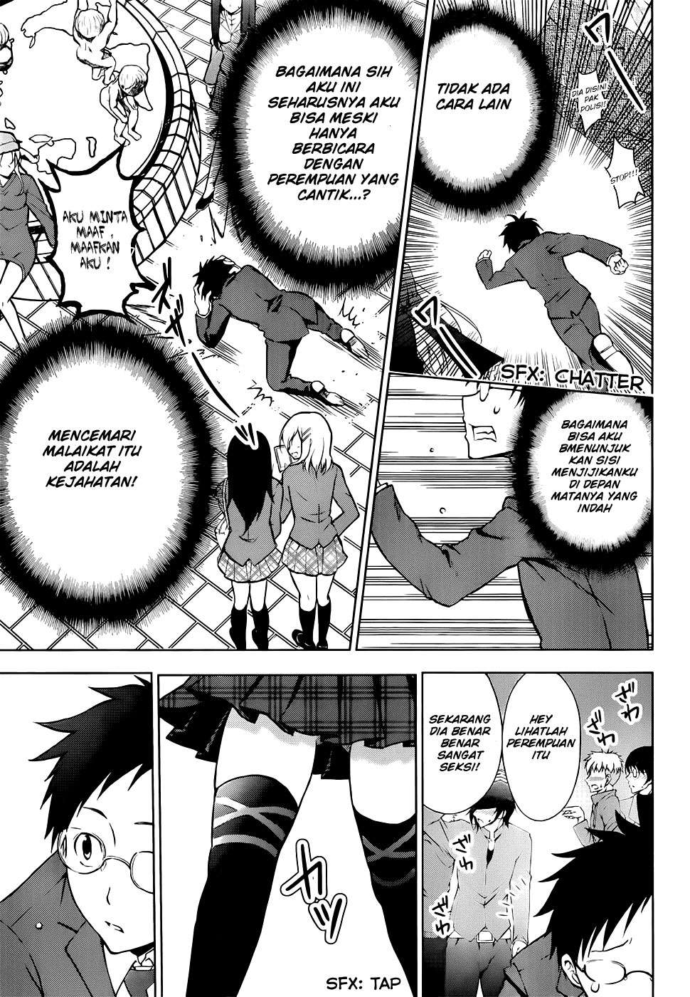 Aimane - Akuma na Kanojo o Produce Chapter 1 - halaman 12