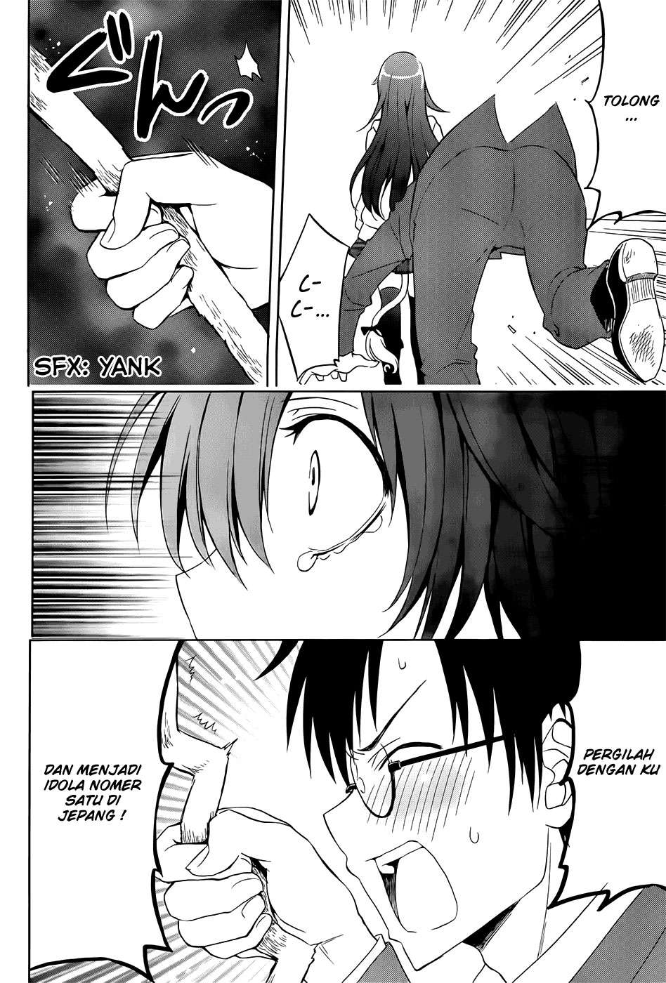 Aimane - Akuma na Kanojo o Produce Chapter 1 - halaman 17
