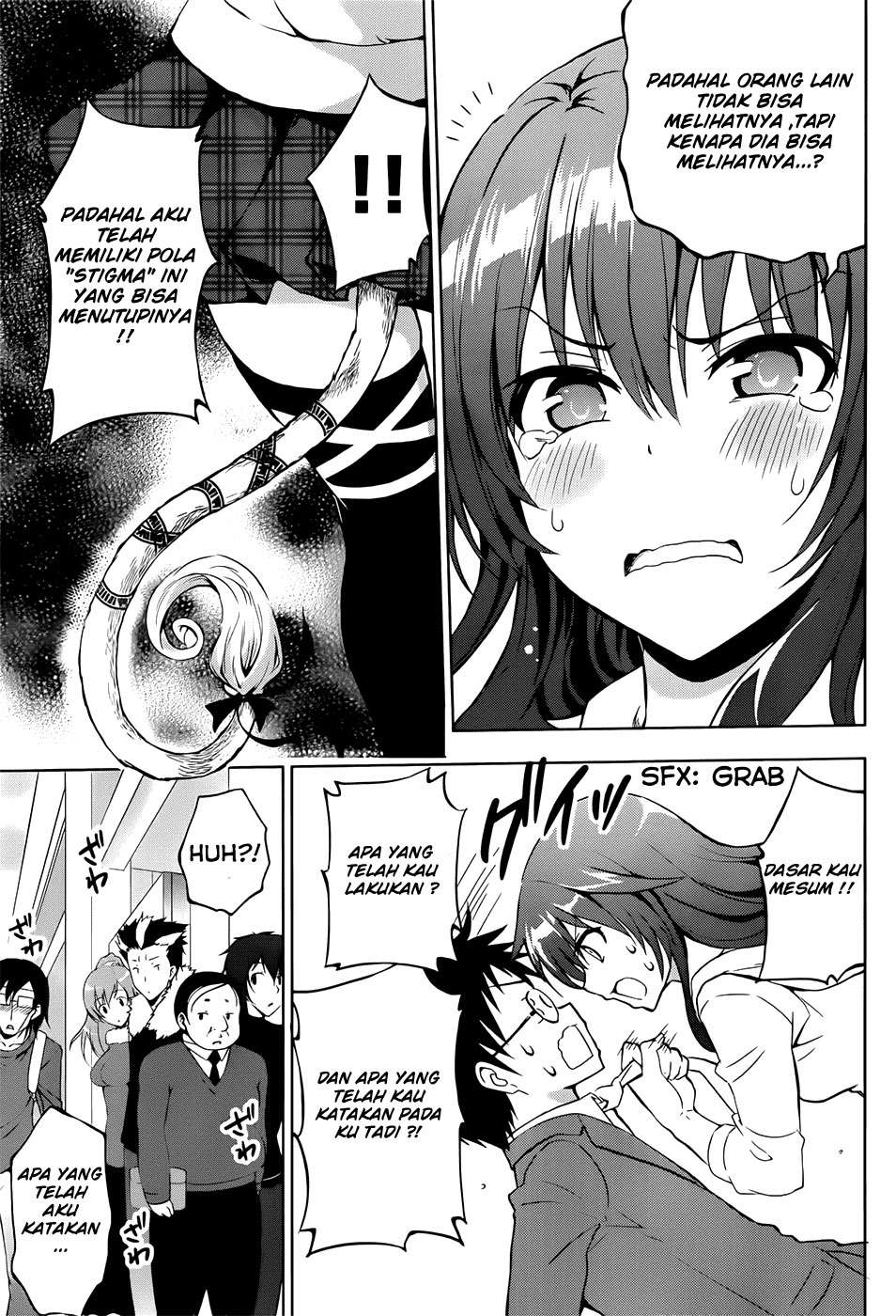 Aimane - Akuma na Kanojo o Produce Chapter 1 - halaman 20
