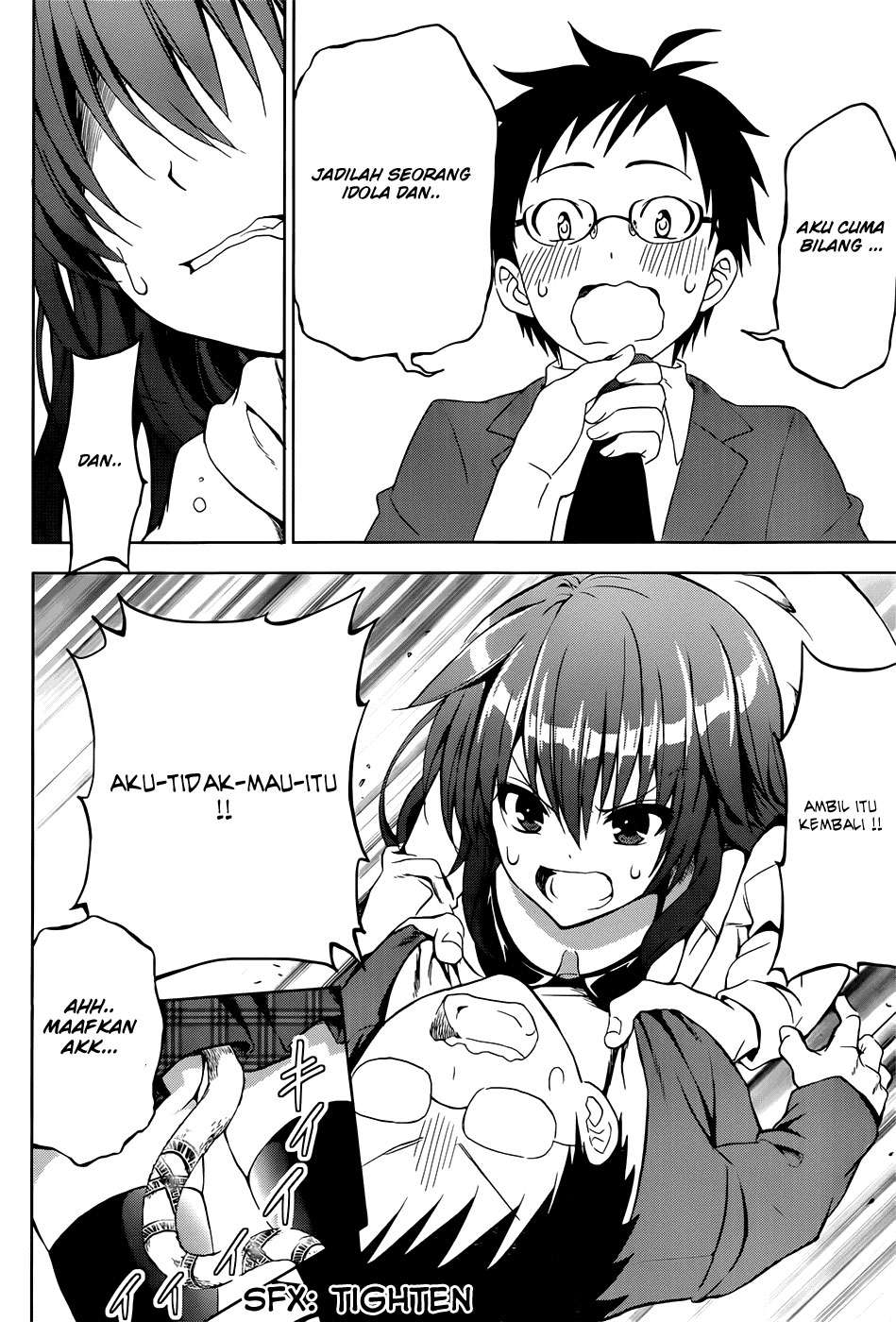 Aimane - Akuma na Kanojo o Produce Chapter 1 - halaman 21