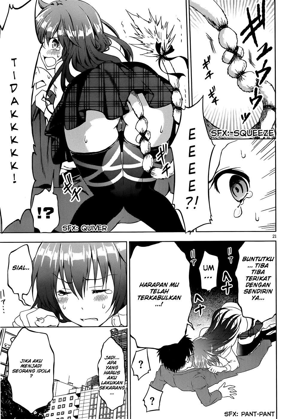 Aimane - Akuma na Kanojo o Produce Chapter 1 - halaman 22