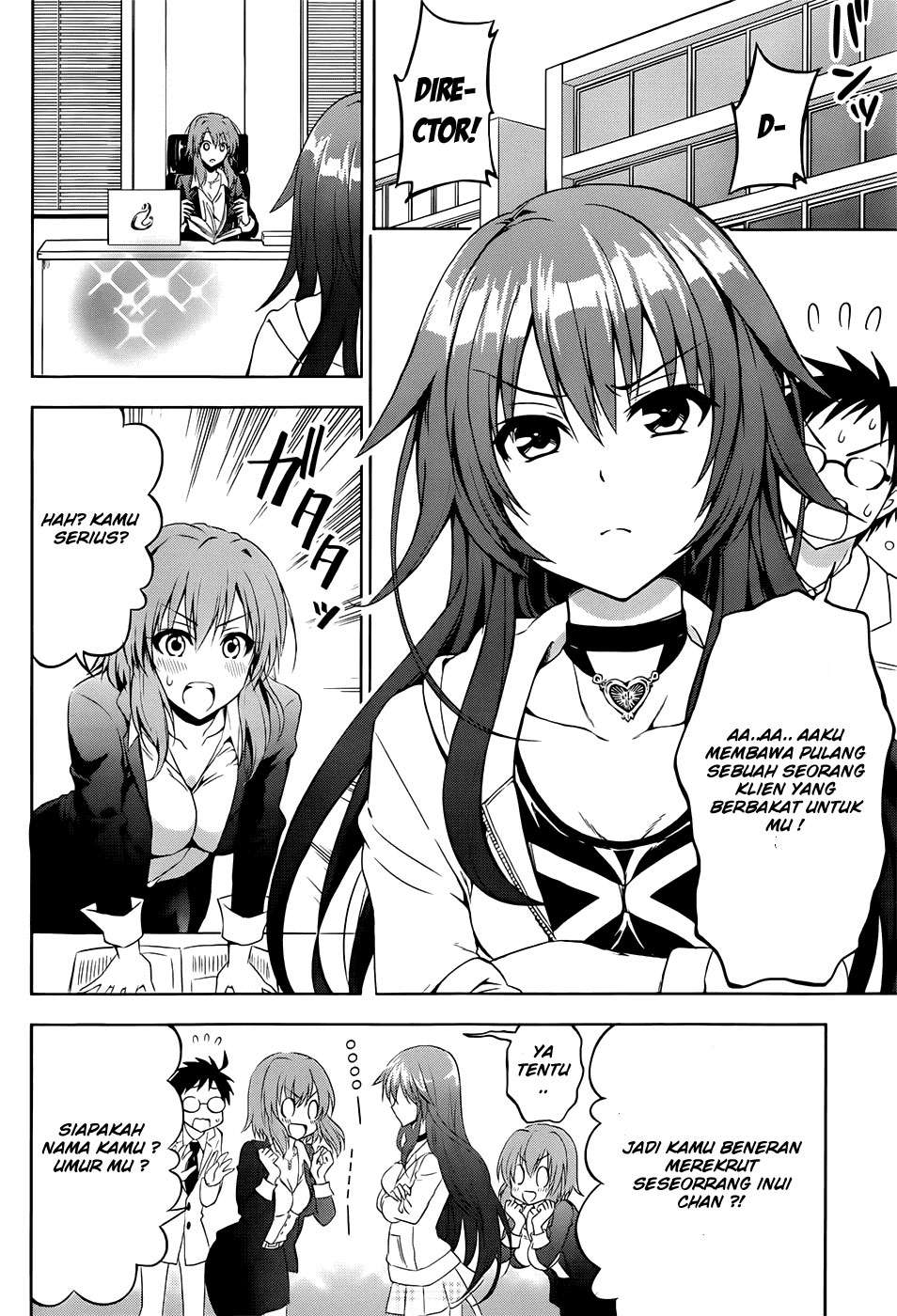 Aimane - Akuma na Kanojo o Produce Chapter 1 - halaman 23