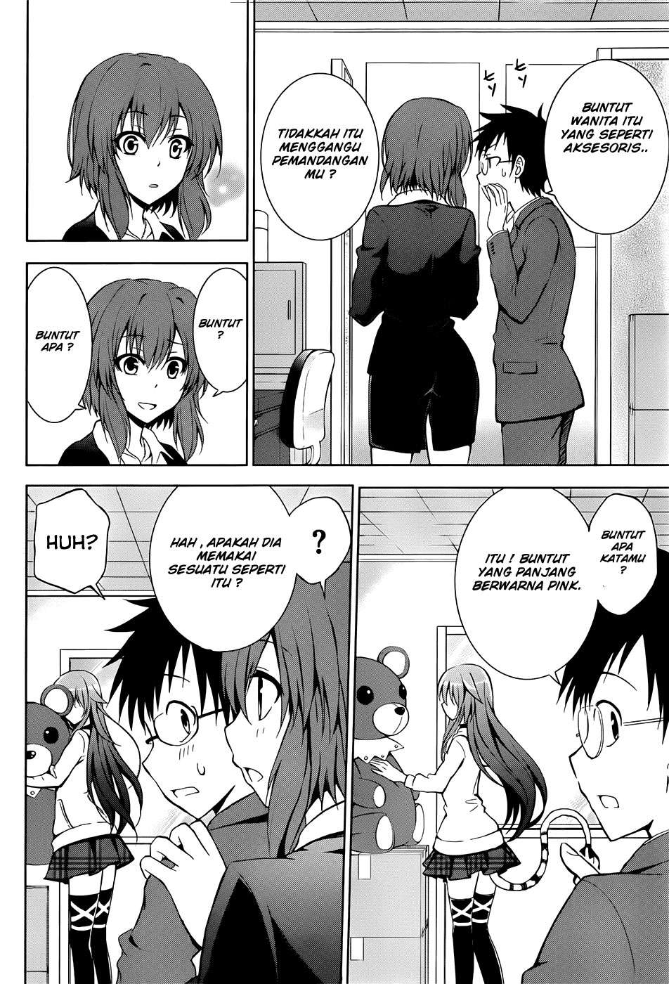 Aimane - Akuma na Kanojo o Produce Chapter 1 - halaman 25