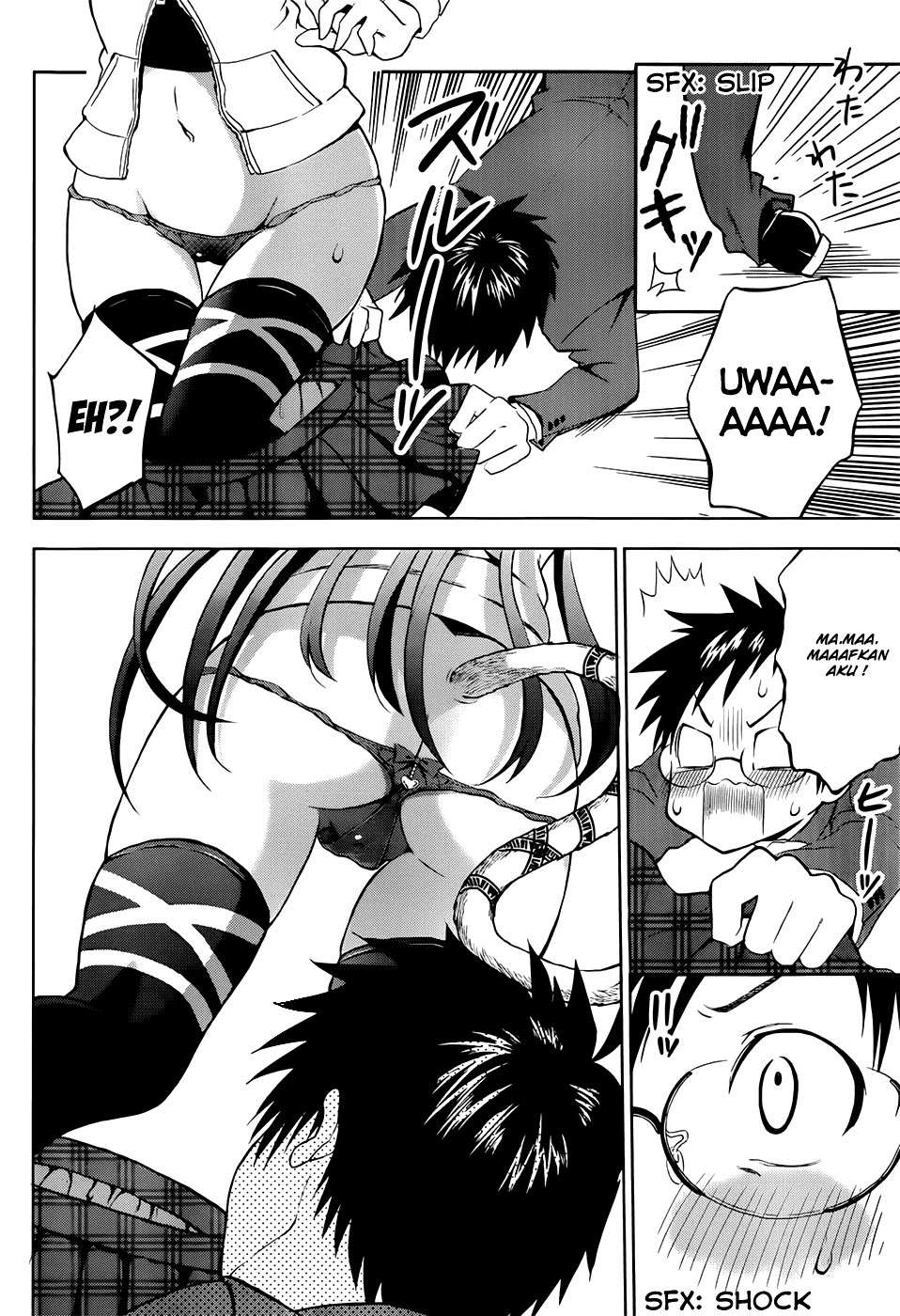 Aimane - Akuma na Kanojo o Produce Chapter 1 - halaman 27