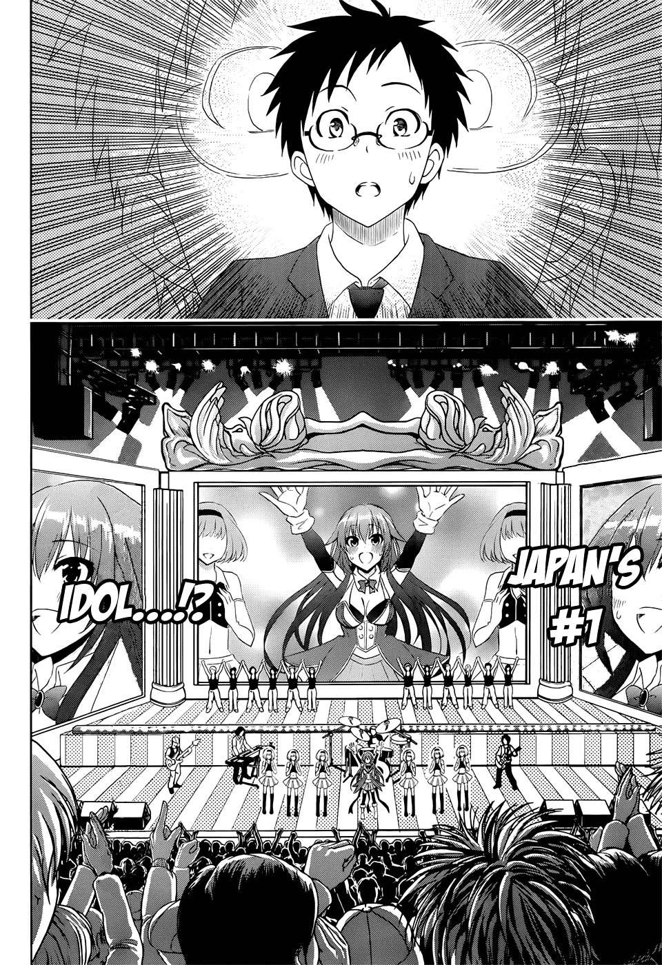 Aimane - Akuma na Kanojo o Produce Chapter 1 - halaman 31
