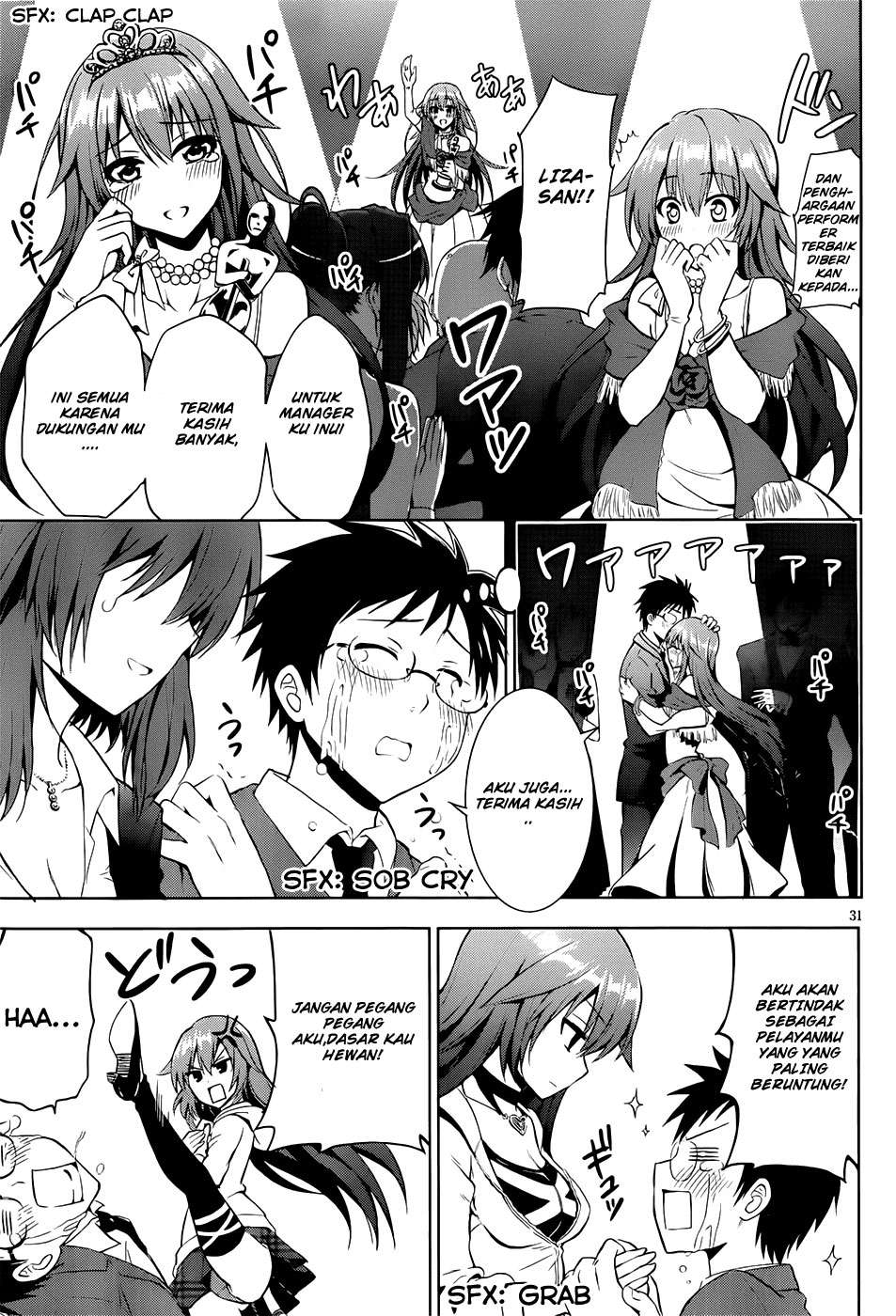 Aimane - Akuma na Kanojo o Produce Chapter 1 - halaman 32