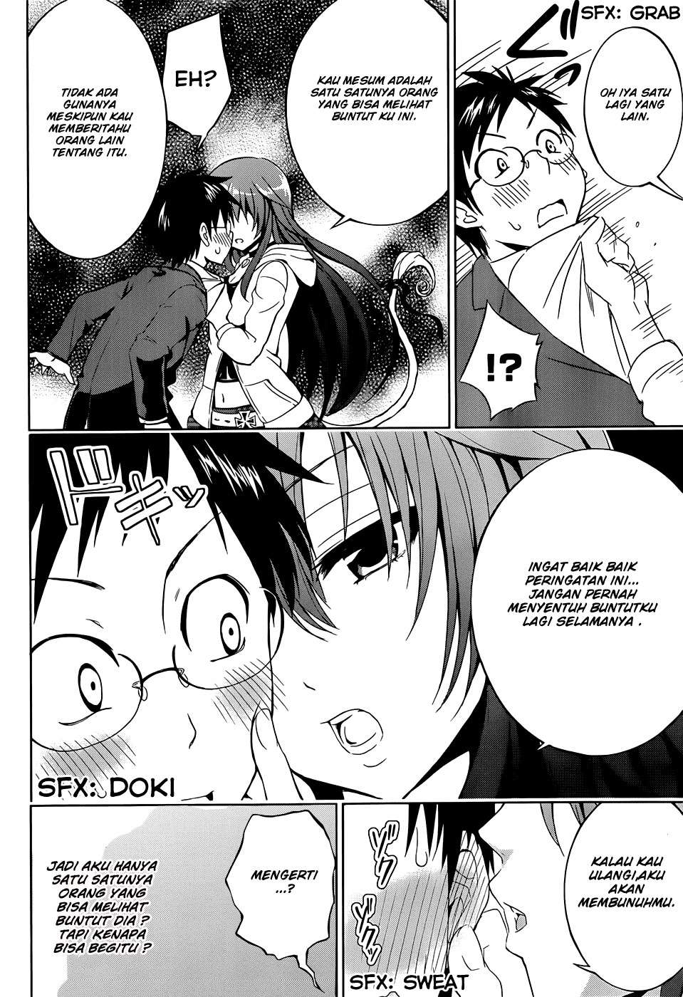 Aimane - Akuma na Kanojo o Produce Chapter 1 - halaman 33