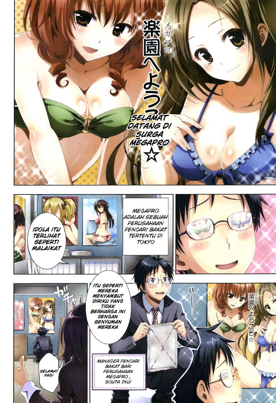 Aimane - Akuma na Kanojo o Produce Chapter 1 - halaman 5