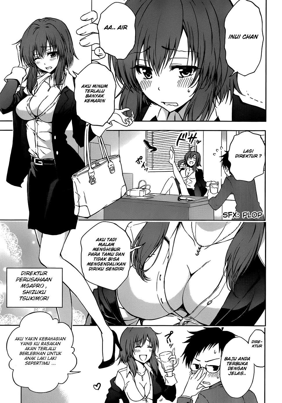 Aimane - Akuma na Kanojo o Produce Chapter 1 - halaman 6