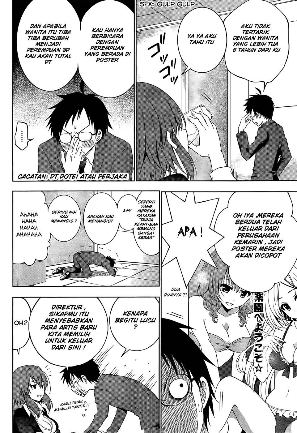 Aimane - Akuma na Kanojo o Produce Chapter 1 - halaman 7