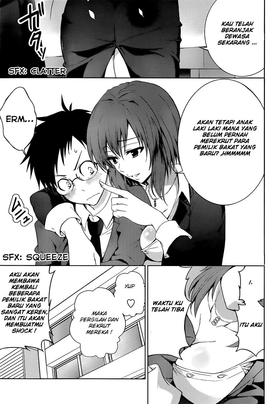 Aimane - Akuma na Kanojo o Produce Chapter 1 - halaman 8