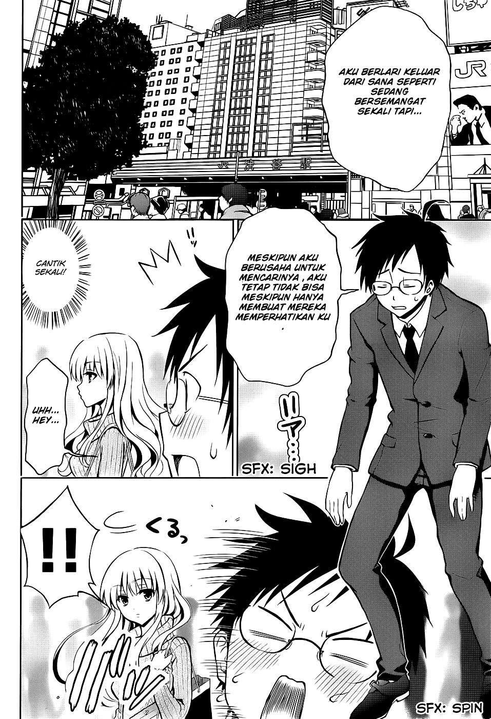 Aimane - Akuma na Kanojo o Produce Chapter 1 - halaman 9