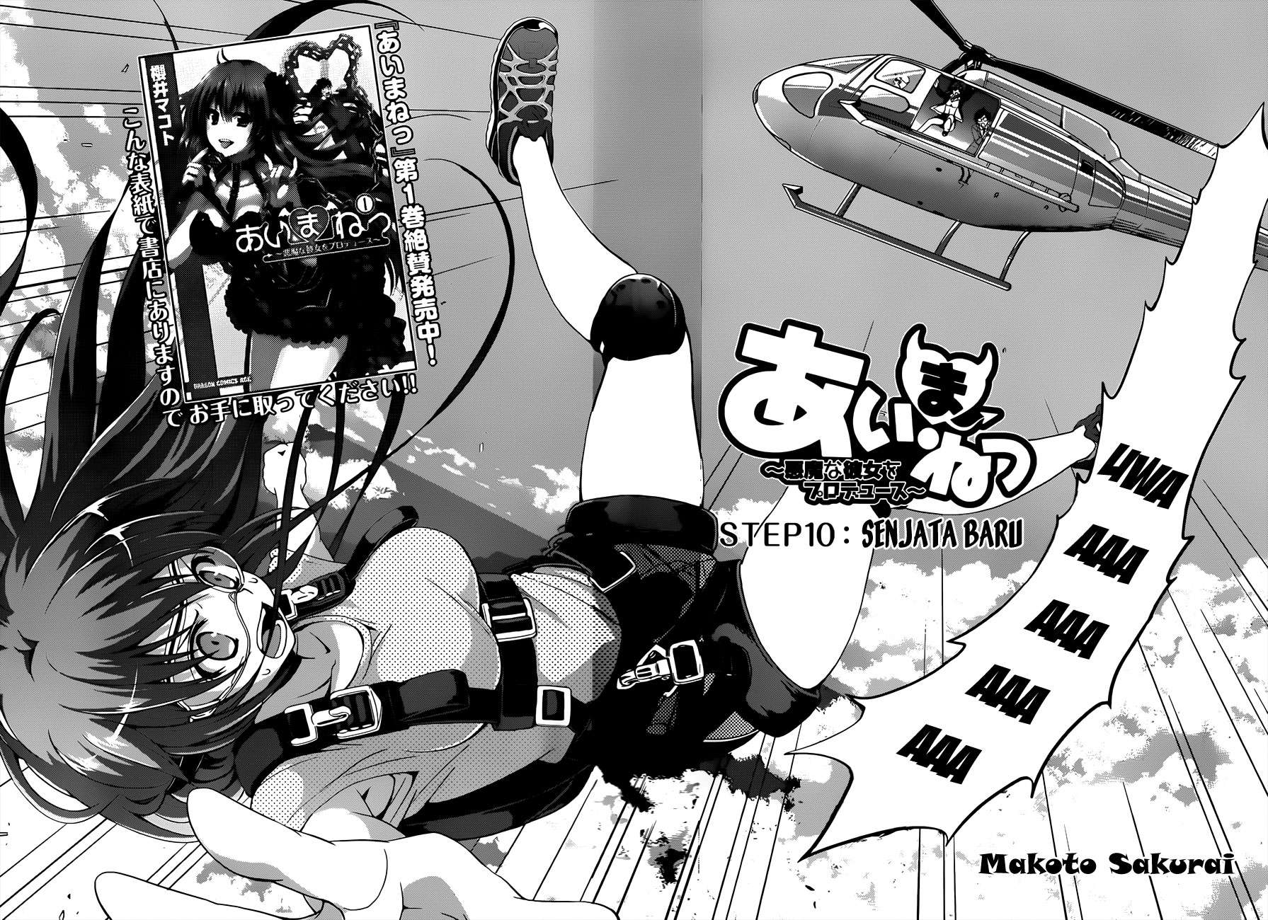 Aimane - Akuma na Kanojo o Produce Chapter 10 - halaman 2