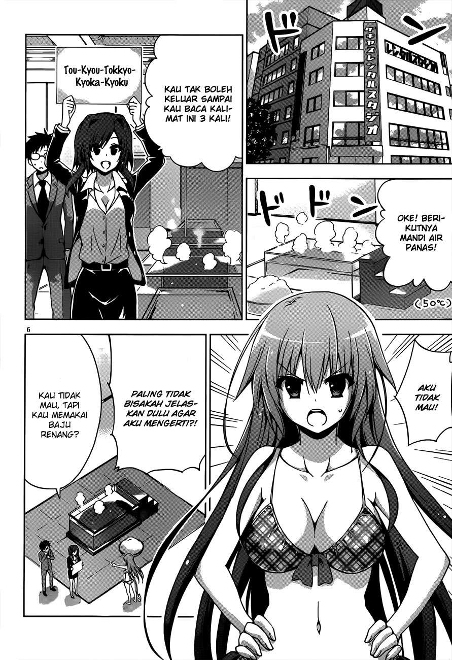 Aimane - Akuma na Kanojo o Produce Chapter 10 - halaman 5