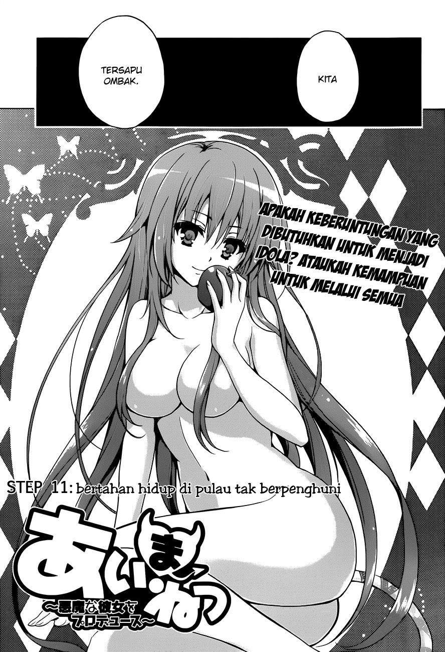 Aimane - Akuma na Kanojo o Produce Chapter 11 - halaman 5