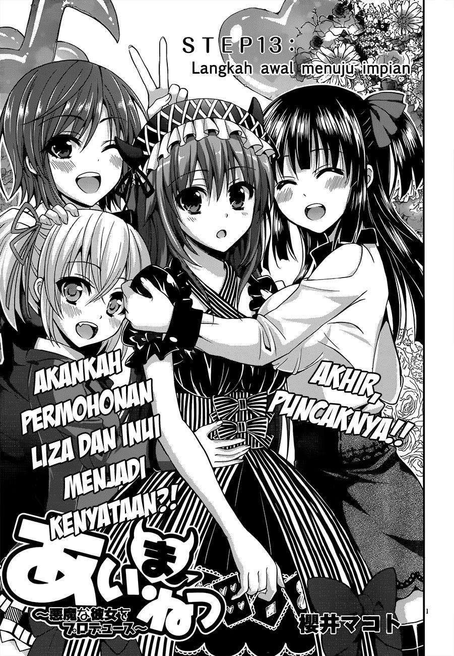 Aimane - Akuma na Kanojo o Produce Chapter 13 - halaman 1