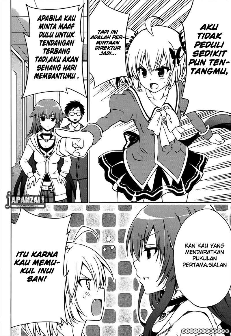 Aimane - Akuma na Kanojo o Produce Chapter 3 - halaman 10