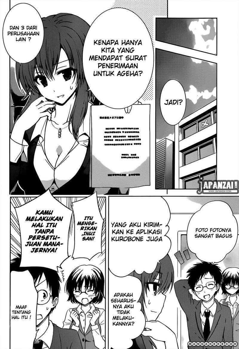 Aimane - Akuma na Kanojo o Produce Chapter 3 - halaman 24