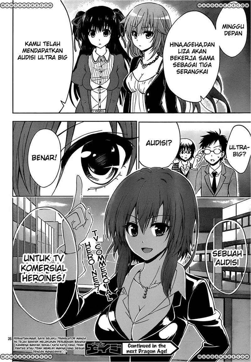 Aimane - Akuma na Kanojo o Produce Chapter 4 - halaman 27