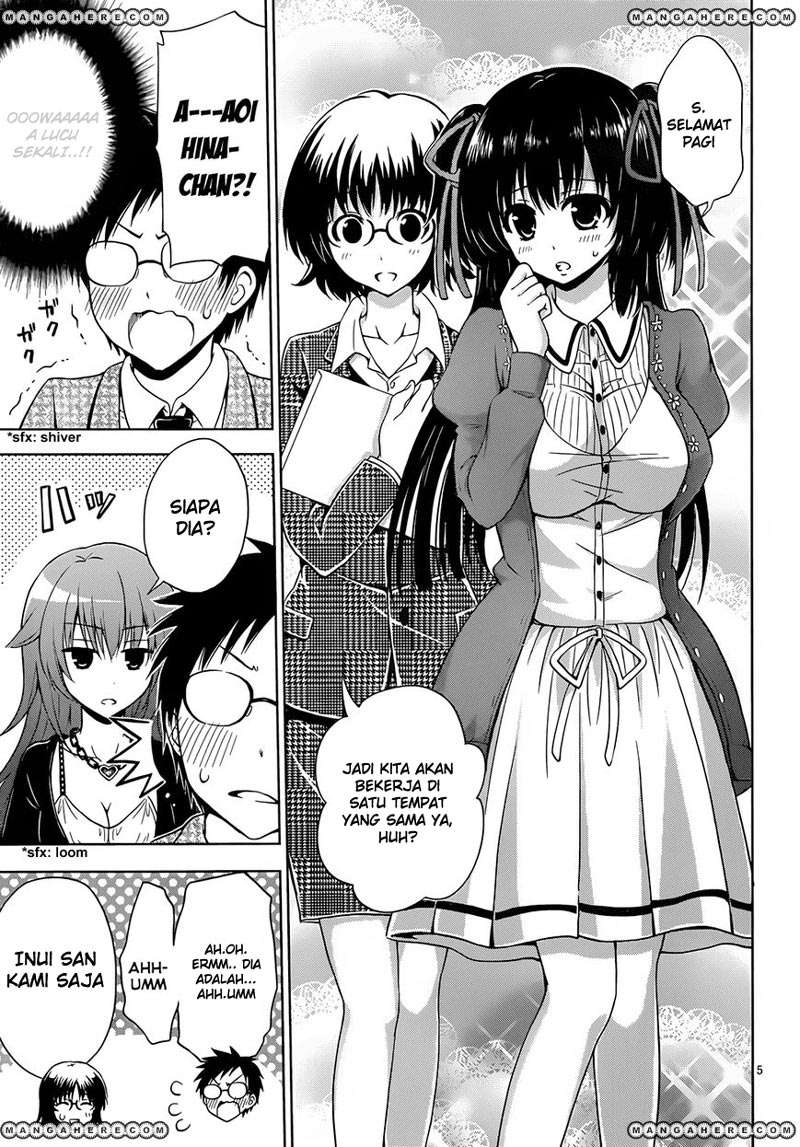 Aimane - Akuma na Kanojo o Produce Chapter 4 - halaman 6
