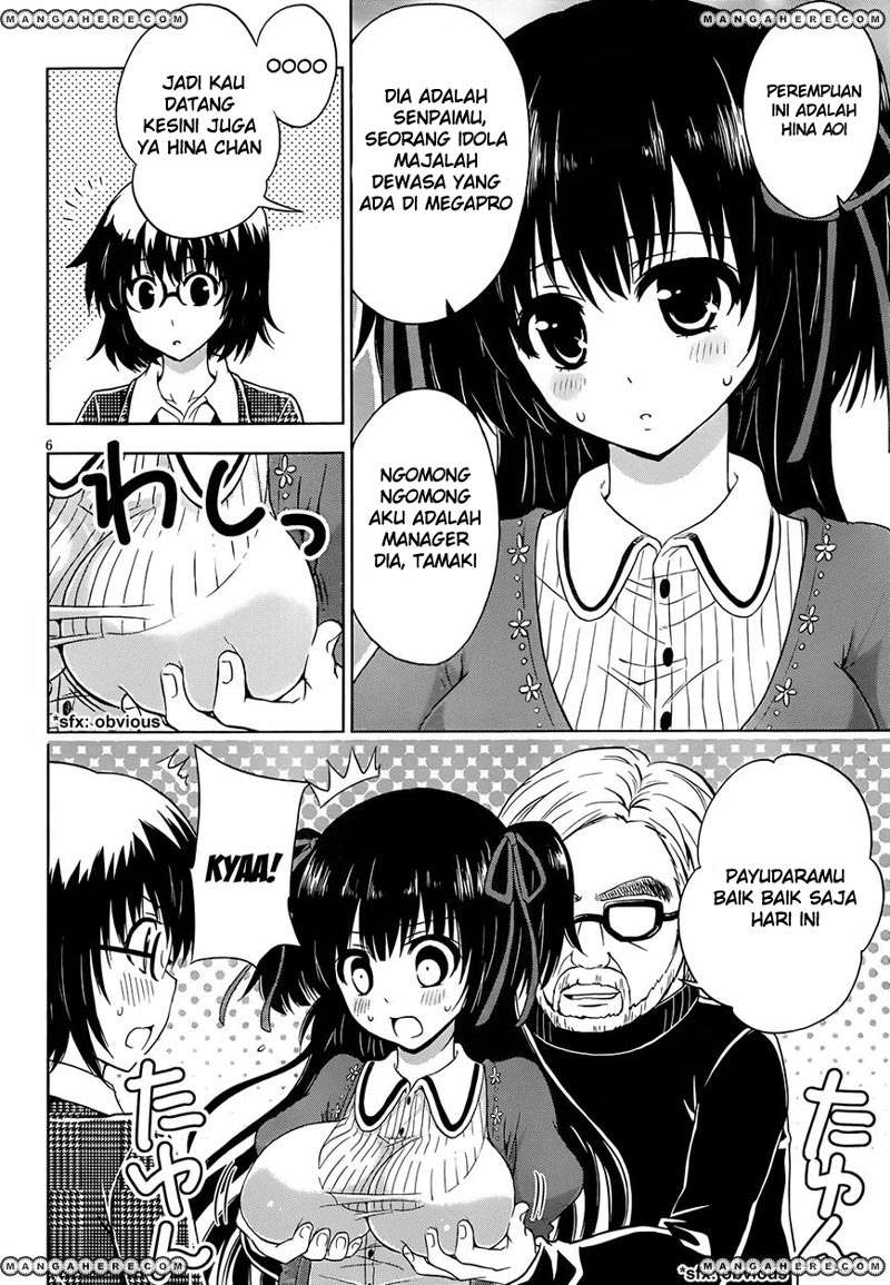 Aimane - Akuma na Kanojo o Produce Chapter 4 - halaman 7