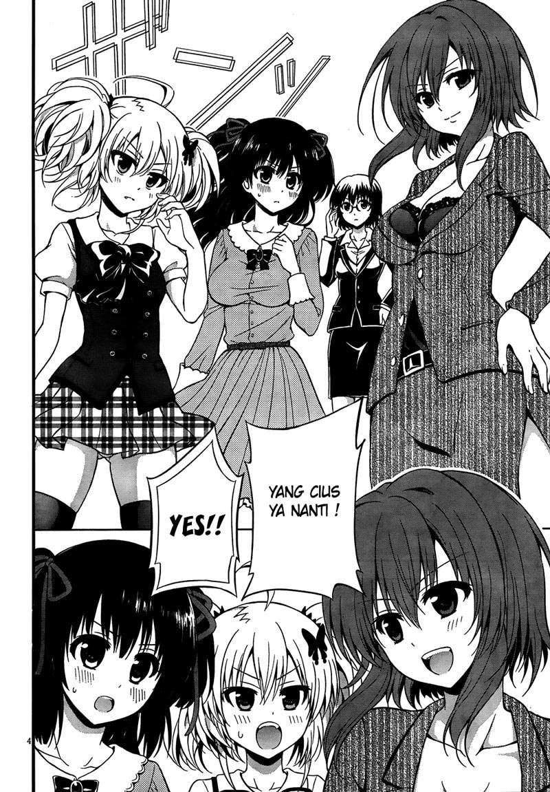Aimane - Akuma na Kanojo o Produce Chapter 5 - halaman 4