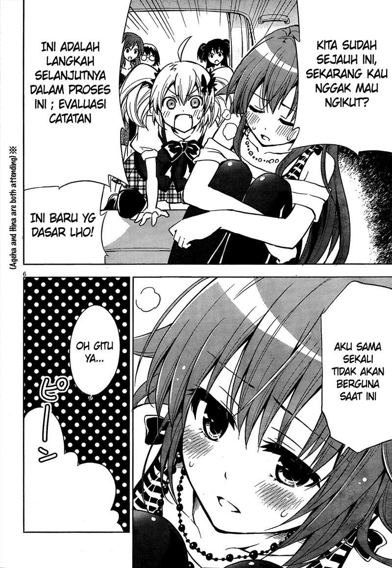 Aimane - Akuma na Kanojo o Produce Chapter 5 - halaman 6