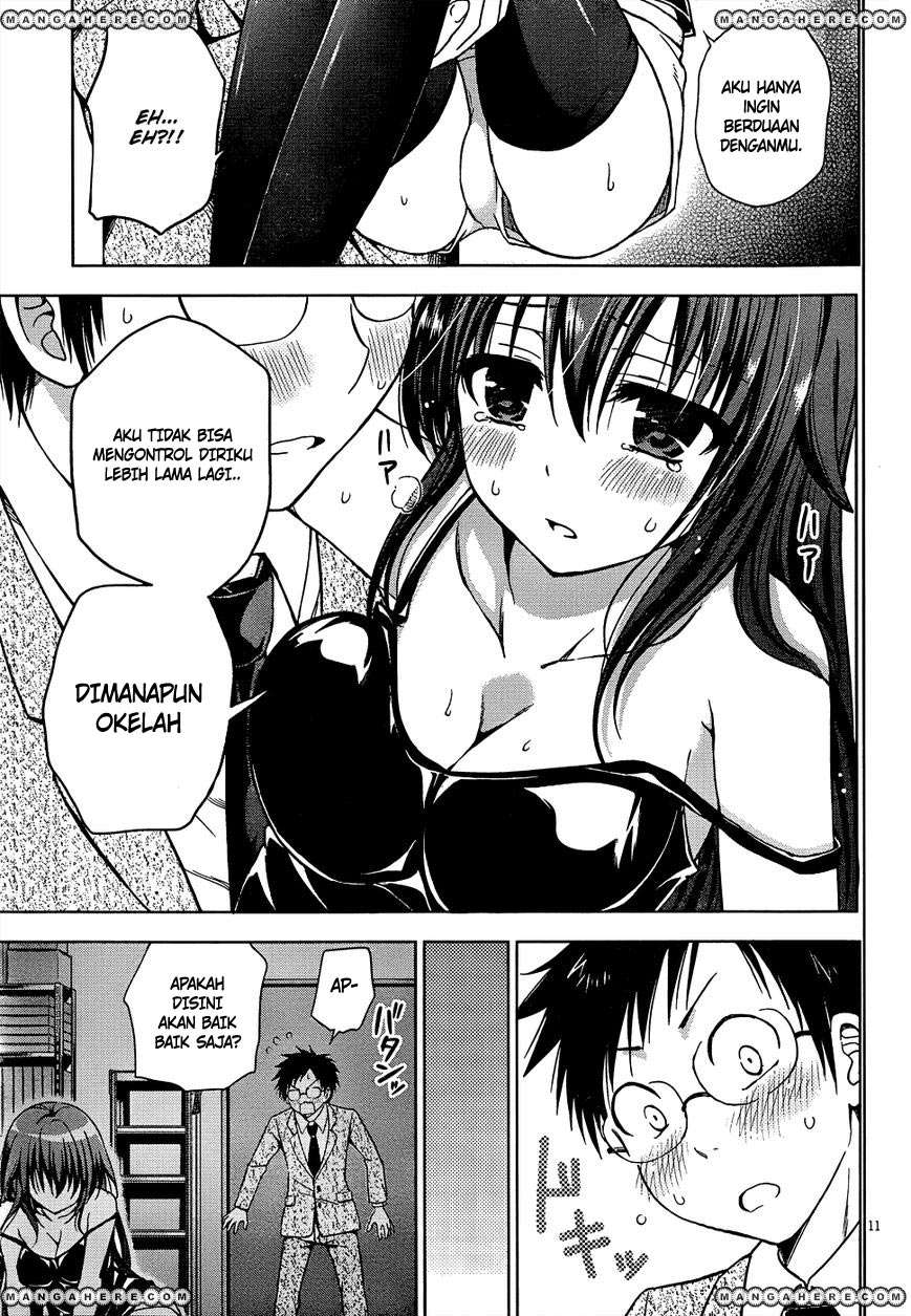 Aimane - Akuma na Kanojo o Produce Chapter 6 - halaman 11