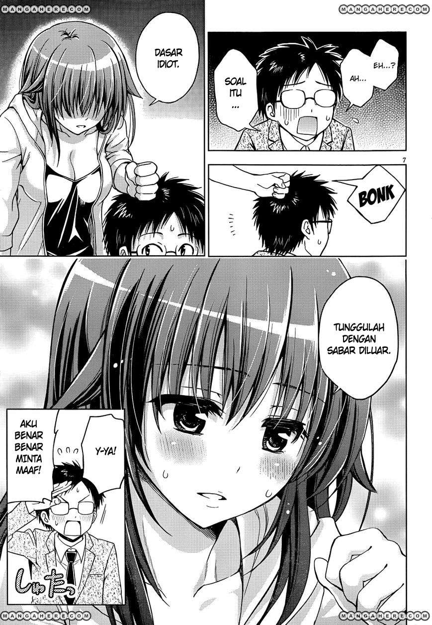 Aimane - Akuma na Kanojo o Produce Chapter 6 - halaman 7